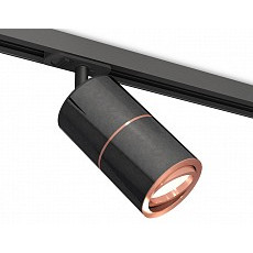 Светильник на штанге ambrella light xt xt7403001